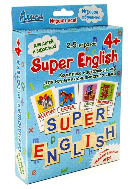 Алиса. Настольная игра Super English