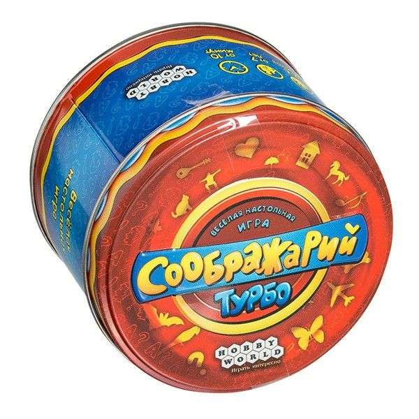 Настольная игра "Соображарий Турбо"