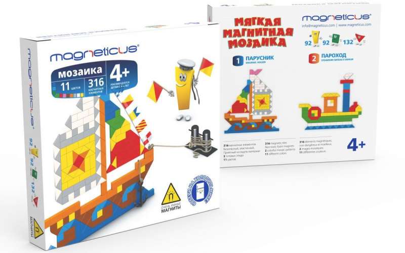 Магнитная мозайка Magneticus "Парусник", мягкая, 316 элементов