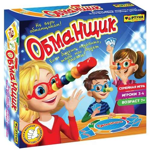 Настольная семейная игра "Обманщик"