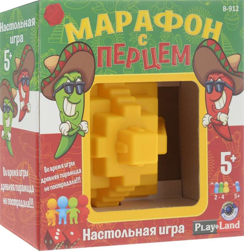 Настольная игра "Марафон с перцем"