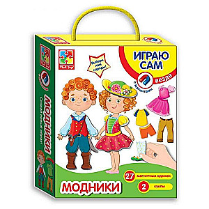 Магнитная игра-одевашка "Модники"