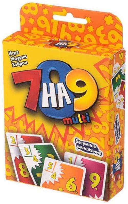 Настольная игра 7 на 9 Multi