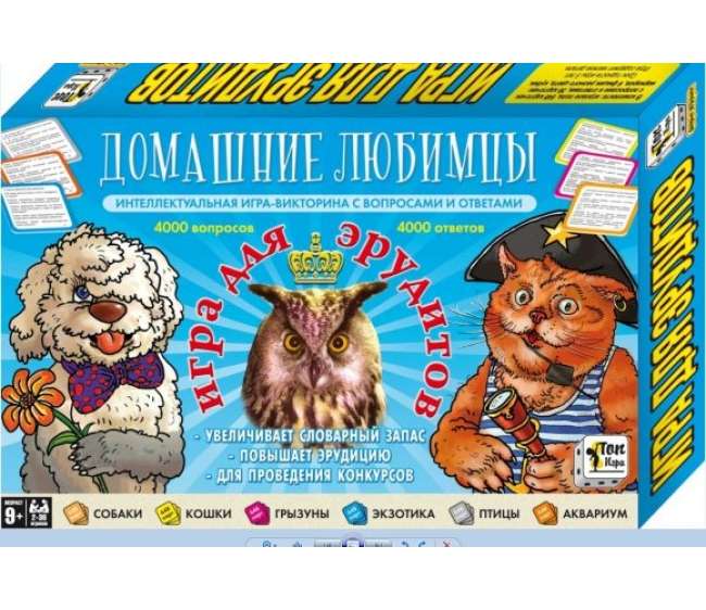 Настольная игра "Домашние любимцы для эрудитов"