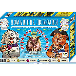 Настольная игра "Домашние любимцы для эрудитов"