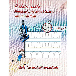 Rakstu darbi pirmsskolas vecuma bērniem. Vingrinām roku. Rakstām un zīmējam rindiņas. 3-5 gadi