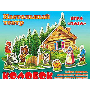 Настольная игра Настольный театр. Колобок