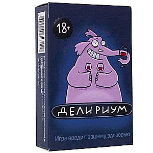 Настольная игра Делириум