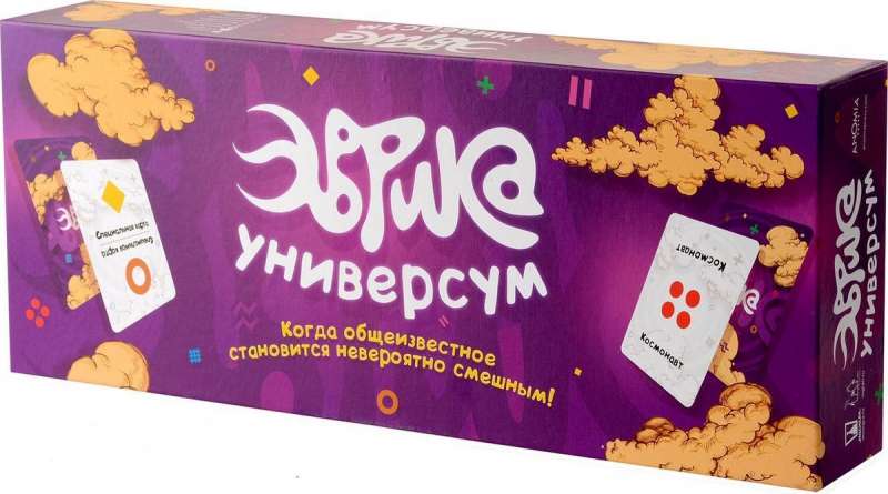 Настольная игра "Эврика Универсум"