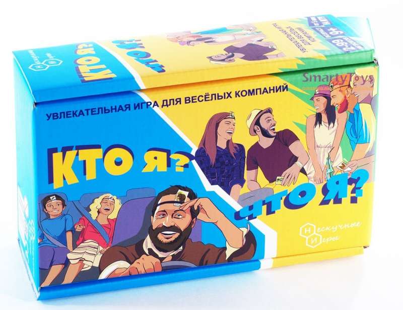 Игра карточная "Кто я, что я?"