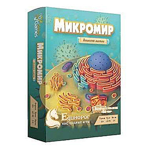 Настольная игра "Микромир Биология клетки" (Cytosis)