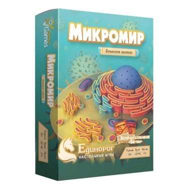 Настольная игра "Микромир Биология клетки" (Cytosis)