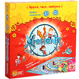 Настольная игра «Хронолёт»