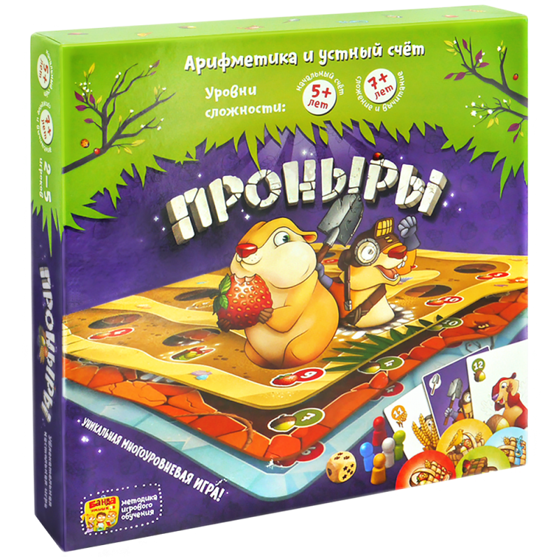 Настольная игра «Проныры»