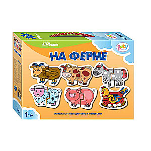 Напольный пазл-мозаика "На ферме" (малые)