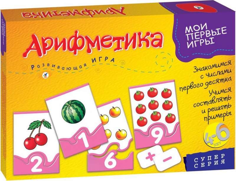 Настольная развивающая игра "Арифметика"