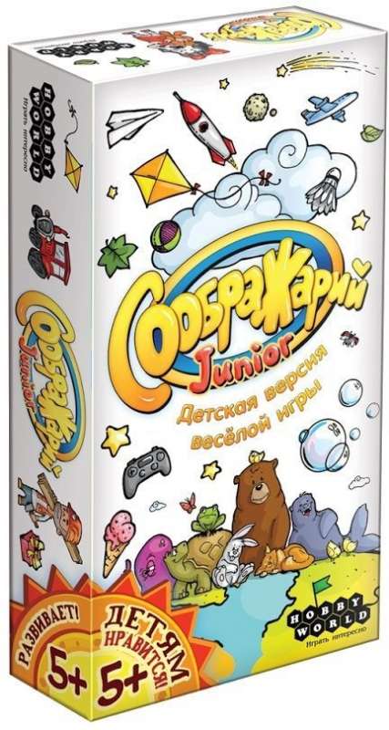 Настольная игра "Соображарий" Junior