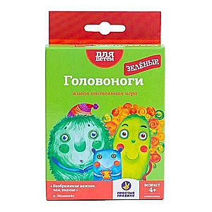 Настольная игра - Головоноги