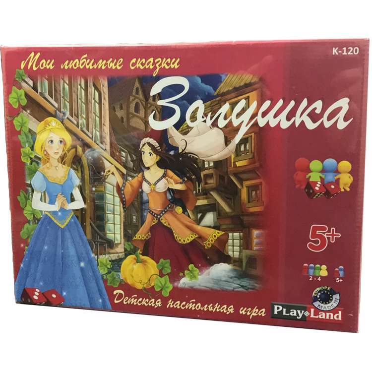 Настольная игра Золушка