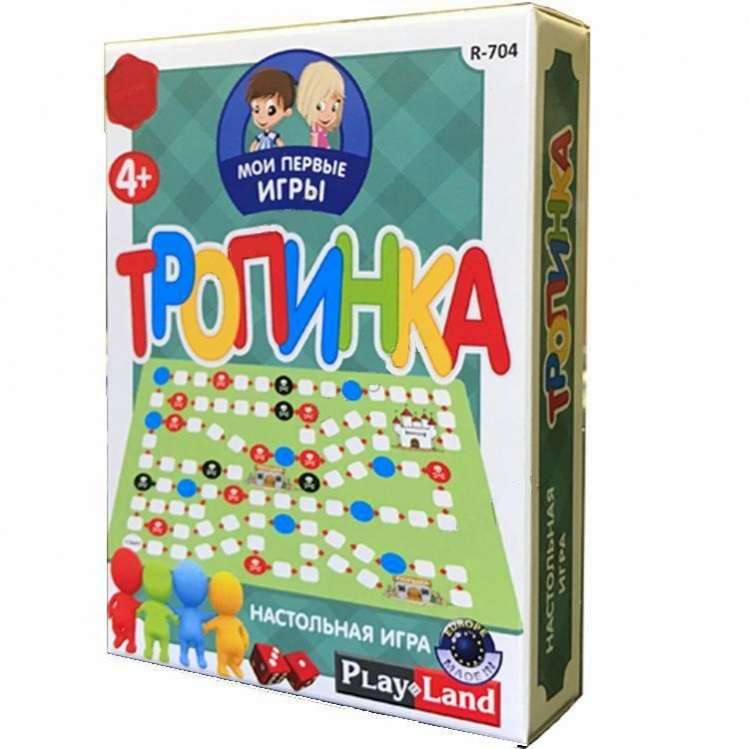 Настольная игра "Тропинка"