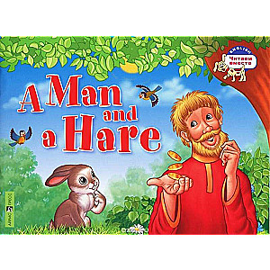 A Man and a Hare = Мужик и заяц