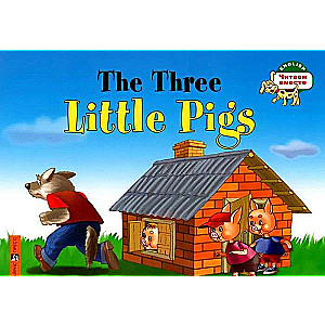 The Three Little Pigs = Три поросенка