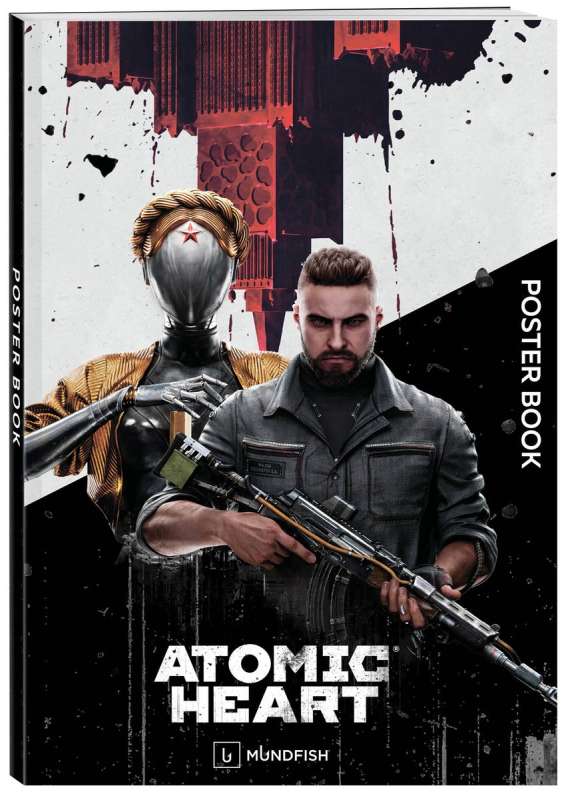 Постер-бук. Atomic Heart