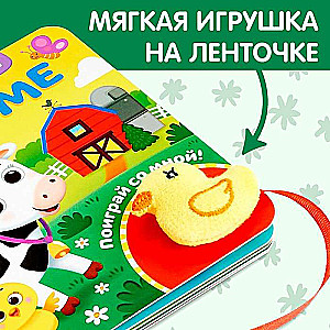 Книжка с липучками и игрушкой На ферме