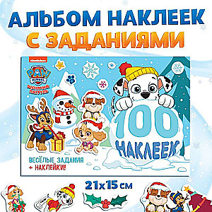 Подарочный набор в коробке - Новогодние спасатели: 6 книг, Paw Patrol