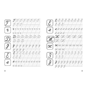 Тренажёр. Письменные буквы и цифры