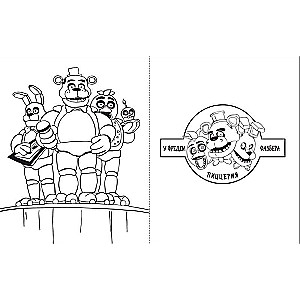 Пять ночей у Фредди. Раскраска. Аниматроники + Сосед