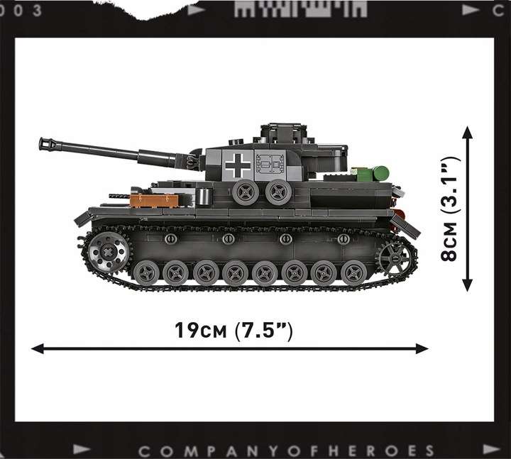 Конструктор - COBI Ranzer IV AUSF.G, 610 дет.