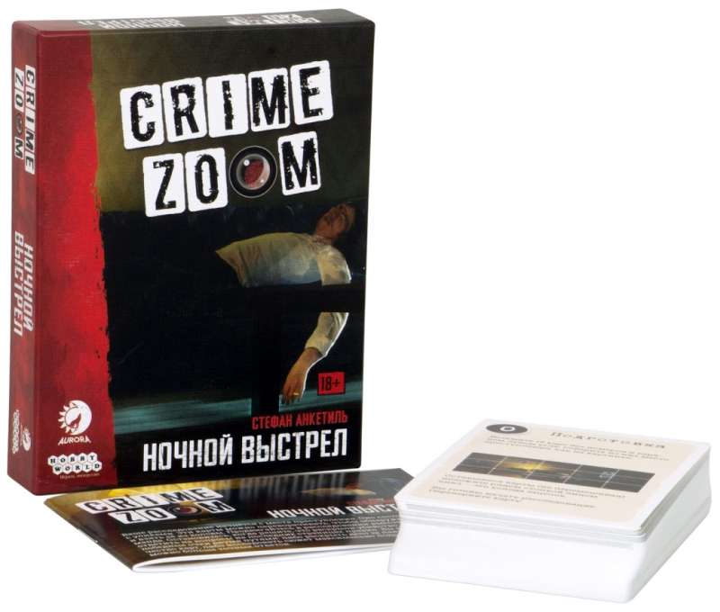 Brettspiel - Crime Zoom. Nachtschuss