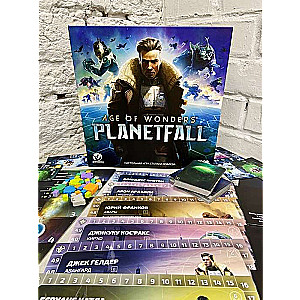 Настольная игра - Age of Wonders: Planetfall