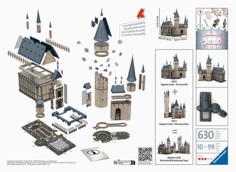 3D пазл Harry Potter Hogwarts Castle