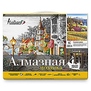 Алмазная мозаика с нанесенной рамкой - ТОСКАНСКИЕ ДОМИКИ 