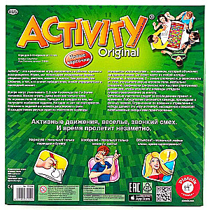 Настольная игра - Activity Original