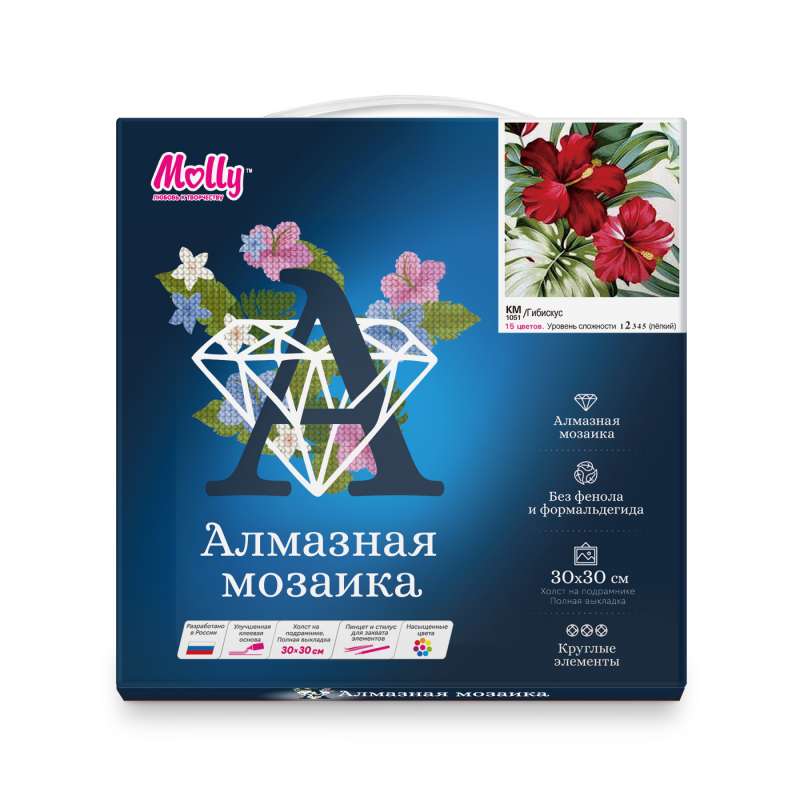 Алмазная мозаика (30х30) ГИБИСКУС (15 цветов) 