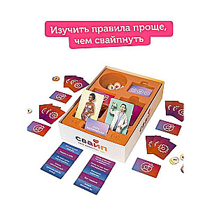 Настольная игра - Свайп