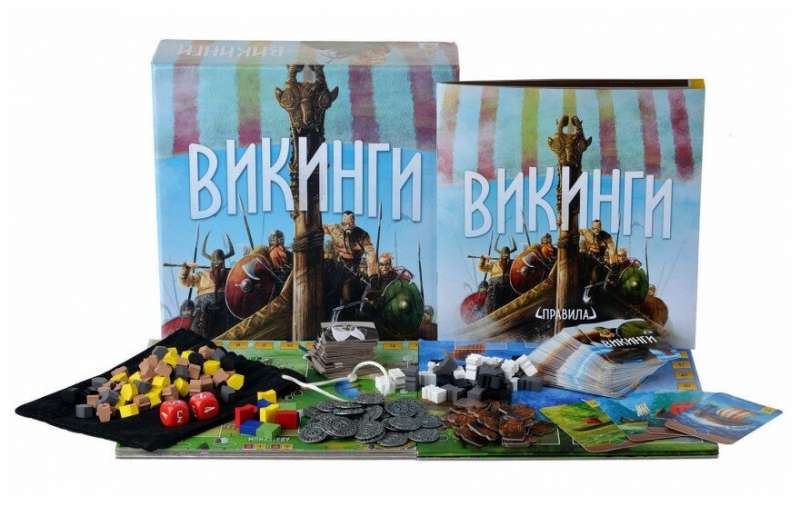 Настольная игра - Викинги