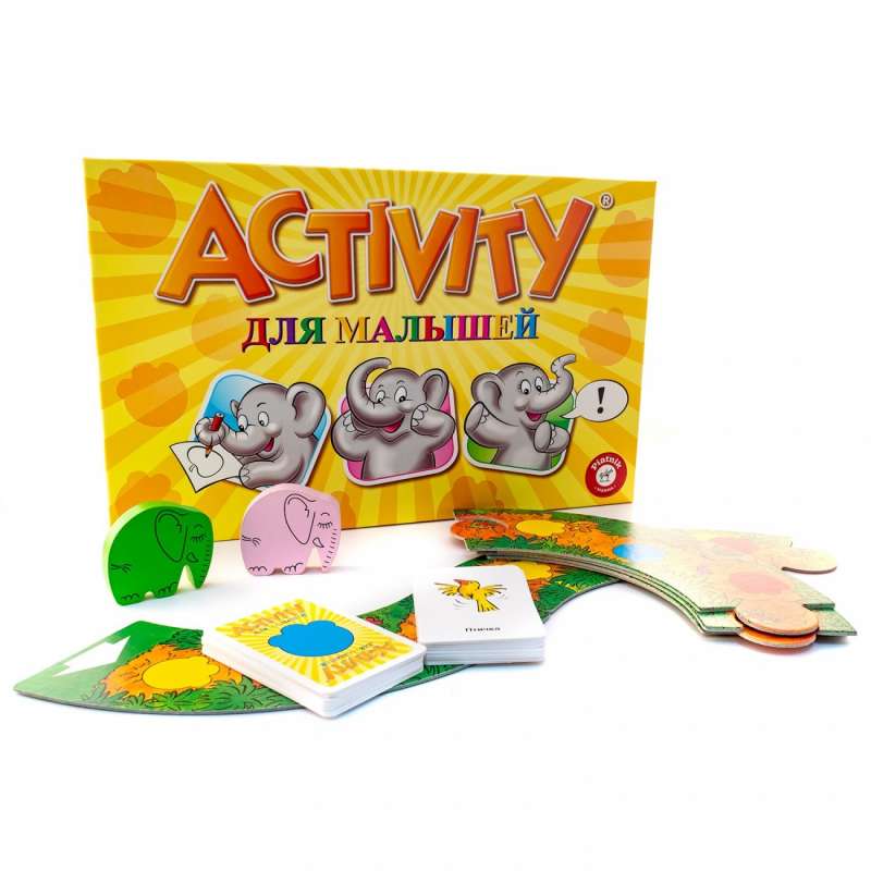 Настольная игра Activity для малышей