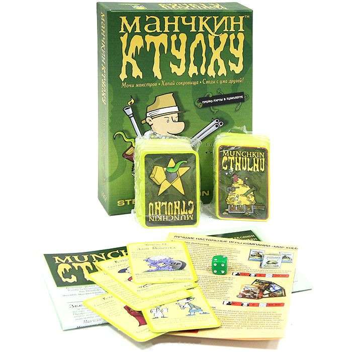 Настольная игра "Манчкин" - Ктулху