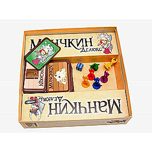 Настольная игра "Манчкин Делюкс"