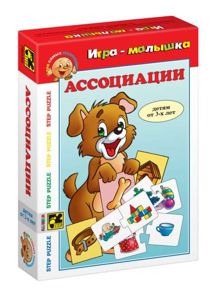 Игры-малышки