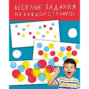 Живая книга Эрве Тюлле