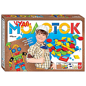 Развивающая игра "Чудо - молоток"