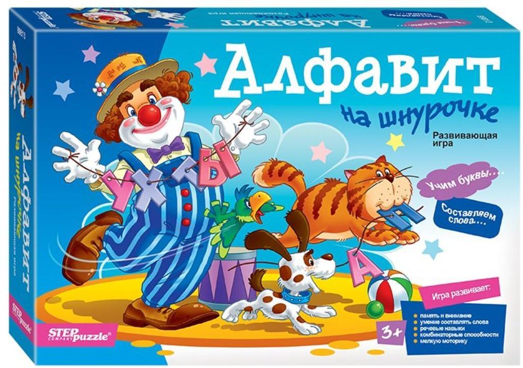 Развивающая игра из дерева "Алфавит на шнурочке"