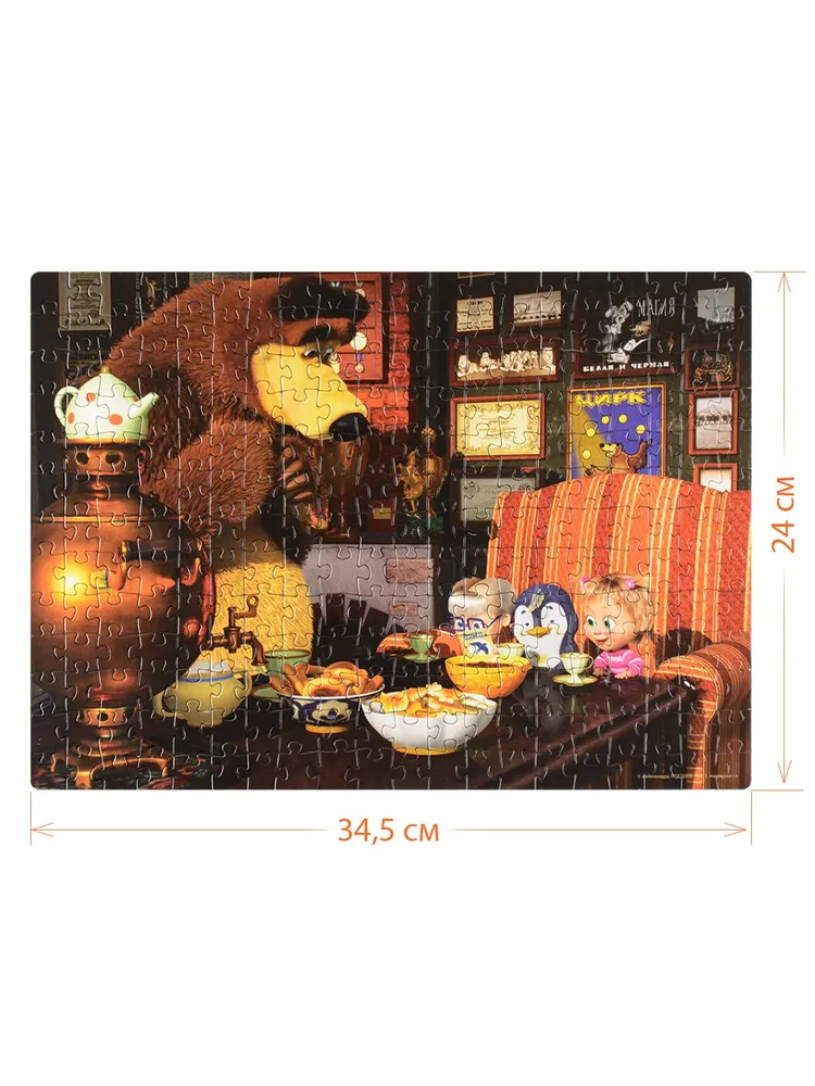 Мозаика puzzle 35 MAXI Маша и Медведь