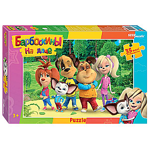 Мозаика "puzzle" 35 MAXI "Барбоскины