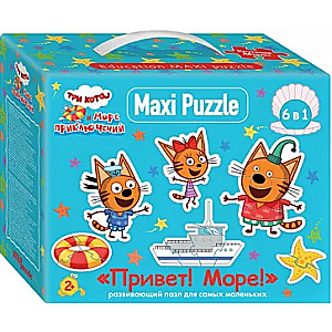 Мозаика "puzzle" 6в1 "Три кота"